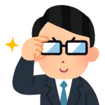 ワイ(33) 社内WAR -0.2