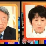 【画像】小泉推しのオールドメディアさん、高市総裁決定の瞬間とんでもない表情になるｗｗｗｗ