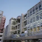 【朗報】フジテレビ、来週開始予定のAぇ!groupさん達の冠番組をそのまま番組表に載せるｗｗｗｗｗｗ