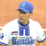 (*^◯^*)ラミレスの5年間と三浦の5年間