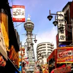 【悲報】大阪で「大阪弁は恥ずかしい」「子供には使わせたくない」という親が増えるｗｗｗｗｗ