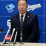 中日、今オフFA投手補強に参戦。井上監督「投手なんてなんぼあってもいいですからね」