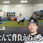 ロッテの石川、全員生き残る