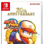 一番ハマった野球ゲーム