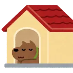 【悲報】トンキンランド、１億円で住める犬小屋がこちらｗｗｗｗｗｗｗｗｗｗｗｗｗｗｗｗｗｗｗｗｗ
