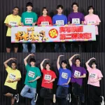 【悲報】おそ松さんの十四松さん、実写化で黒人になってしまうｗｗｗ