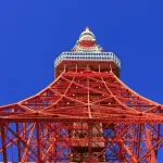 【画像】昭和30年の東京タワー、レベチwwwwww