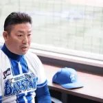 ベイスターズ次期監督って村田修一でええ？