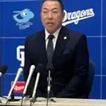 中日井上監督「青写真としてこう進めたい、というのがきっちりうまく回ることはないとすごく感じた」