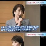 【画像】高市早苗「ニートのおっさんにはこれから家を出て働いてもらいます」