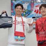 カープファンクラブをリニューアル！定員を無くしポイント制度を導入！6つのコースを自由に組み合わせることで満足度向上を狙う