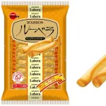【朗報】おばあちゃん家に必ずあるあの謎のお菓子、3年ぶりに復活ｗｗｗ