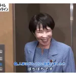 麻生「外相は茂木」高市「…はい」麻生「官房長官は木原」高市「…はい」