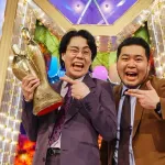 【悲報】令和ロマン、M-1グランプリ2連覇を果たすも完全に忘れ去られる・・・・・・・・・・・