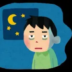 【悲報】ワイ、仕事のストレスで1日4時間しか眠れなくなる…