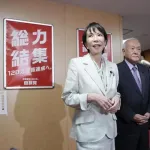 【悲報】「支持率さげてやる」発言、ついにオールドメディアでも報じられる