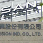 【日産】鴻海・日産追浜工場の売却、交渉を引き延ばしまくって無事決裂