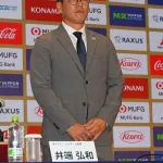 侍ジャパン代表選手発表！！！！！！！！！！！！！