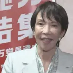 【悲報】高市早苗、公明党に屈する「靖国神社参拝はやめます、外国人共生を目指します」