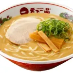 【悲報】天下一品さん、本当に下品になってしまう・・・・・・・・・・・・・・・・・・・・