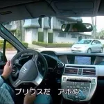 【悲報】とんでもない煽り運転をするやつが見つかるｗｗｗｗｗｗｗ