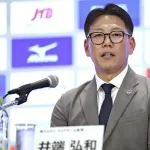侍ジャパン代表選手発表！！！！！！！！！！！！！