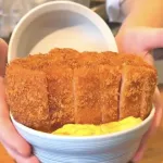 【動画】あまりに分厚い「厚切りカツ丼」、見つかってしまうｗｗｗｗｗｗｗｗｗｗ