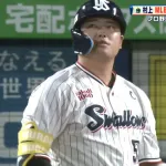 村上宗隆「若いです、打撃の才能は大谷に次ぐ現役日本人最強です」←これがメジャーで残しそうな成績
