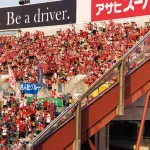 カープ、マツダスタジアム観客動員200万人達成！史上8度目も昨季から約4万人の減少