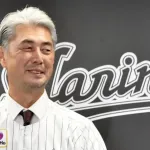 ロッテ・吉井理人監督のブログの『これ』、ヤバい