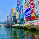 【悲報】大阪「梅田と難波は凄いぞ！」東京「え？それだけ？ｗｗｗｗｗ」