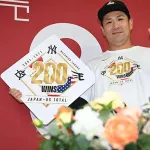 野球ライター「田中将大が最後の200勝投手。マエケン165勝、菅野146勝。達成できそうな人誰もいない」