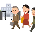 社会人経験してから大学へ進学←何故流行らないのか
