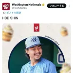 小笠原慎之介、変わり果てた姿で見つかるｗｗｗｗ