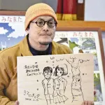 【悲報】江口寿史さん、手が描けないのではと話題に・・・・・・・・・・・・・・・・・・・