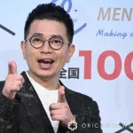 宮迫博之「閉店することになりました」　母・妹も動画出演「何段階にも材料費が上がって…これ以上続けても回収できない」