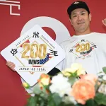 野球ライター「田中将大が最後の200勝投手。マエケン165勝、菅野146勝。達成できそうな人誰もいない」