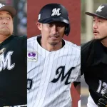 ここ1週間の千葉ロッテマリーンズwwwwwwwww