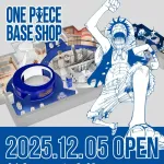 【速報】ワンピース、大人気すぎて新宿マルイのワンフロアを丸々オフィシャルショップにしてしまう