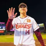 MLBスカウト「則本（34）は中継ぎで需要あるだろうが、辰己（29）はリストにすら入ってない」
