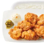 ほっともっと←弁当に当たり外れ多すぎん？？？