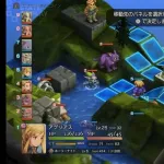 FFTリマスターさん、初週売上77384本！