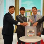 岩瀬仁紀、ドラフト目玉・立石(内野手)に「うまく育てられない球団もある。プロでは巡り合う縁も必要」