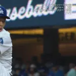佐々木朗希、3イニングパーフェクトリリーフｗｗｗ