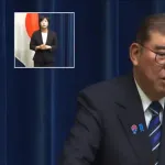 石破談話「メディアが権力と一体化したから先の戦争が煽られた。メディアは権力を批判せよ！」