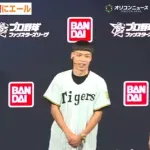 里崎さん、「ロッテに僕が生きてる間に優勝してほしい」