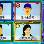 【悲報】TBS、超えちゃいけないラインを超えてしまう