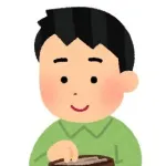なんかお金使ってみたいんやがええ案ないか