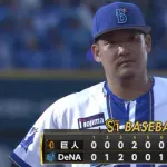 【勝ち】DeNAファン集合【筒香】