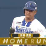 【セCS】 ホームランマシーンやばすぎるｗｗｗｗ マルチホームランで3打数3安打3打点ｗｗｗ